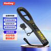 Biaokang handheld metal detector detector, high sensitivity metal detector, dangerous goods security detector for various places
