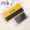 Kangaroo Internet Celebrity New Genuine Leather Long Wallet Feminine Large Capacity Mobile Phone Wallet Fashion Bow Leather Clutch Handbag Valentine's Day Birthday Gift Gift Box Lemon Yellow