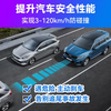 Automotive AEBS intelligent anti-collision - automatic auxiliary braking - active safety warning emergency braking, installation fee is non-refundable