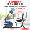 DEWEINUO electric rehabilitation training equipment for the elderly, stroke and hemiplegia hand and foot exercise limbs linkage bicycle 822A=electric hand and foot