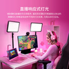 Razer Kraken Cute Cat Edition V2 wired headset e-sports gaming headset Internet celebrity cat ears RGB lighting effect CSGO Chicken Pink Adapted to Delta Operations