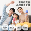 Sony Ericsson (soaiy) MC52 Microphone and Audio Integrated Microphone Home Wireless Bluetooth National Singing K Gebao Children's Family Live Ktv Single Microphone Girly Pink