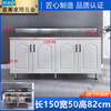Qinkai cabinet stainless steel cabinet combination cabinet stove cabinet kitchen household cabinet storage cabinet rental room cabinet customization flat style food grade stainless steel countertop 40CM