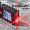Delixi Electrical Laser Distance Meter with Projection Line Infrared Household Measurement Instrument Electronic Ruler Level Cross Projection Line Meter 50m Laser Distance Meter with Projection Line