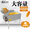 Oruit fully automatic deep-fried dough sticks machine commercial large-capacity single-cylinder deep-fried dough sticks electric fryer deep fryer gas gas stall fryer JBT-23-2 gas model