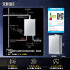 Casarte 16 liters unbounded CWV5 gas water heater natural gas state subsidy trade-in dual drive water servo constant temperature boost silent JSQ31-16CWV5FVXGU1
