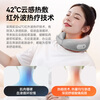 Wole U-shaped cervical spine massager hot compress shoulder and neck massager nap rest neck pillow neck protector birthday gift for girlfriend boys wife parents parents New Year party gift
