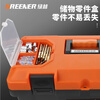 GREENER tool box 20-inch storage box hardware large-capacity electrician home portable car multi-function repair universal
