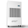 Dolexin DP-20S 480L industrial dehumidifier, rated power 8400W, computer room, laboratory, workshop, warehouse, commercial large-area dehumidifier, 480L/day, upgraded Panasonic dehumidifier