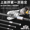 Tiecheng portable electric rebar sleeve threading machine, fast threading connection, torque wrench, hand-held rebar tightening machine AC940 plug-in version, horizontal steel bars are better to use