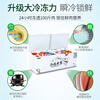 Xingao Snow Freezer Commercial Household Horizontal Freezer Large Capacity Refrigerated Freezer Display Cabinet Dual Temperature Commercial Large Capacity Freezer Commercial Large Freezer 1088 Single Temperature Copper Tube Upgraded Model (Length 1.98 Meters Commercial Large Capacity)