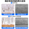 Visitor commercial flat mop large dust pusher wooden floor marble tile cleaning absorbent cotton gauze mop 110cm