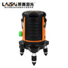 Laser level meter green light two lines LSG671SD high-precision strong light thin line high-brightness flat water mark infrared 2 lines green light 671 comes standard with a charging head