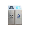Xulin garbage bin double bucket/piece