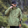 JEEP SPIRIT Jeep Jacket Men's Autumn and Winter Korean Style Workwear Three-in-One Polar Fleece Charge Jacket Men's Army Green L
