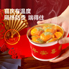 Meiya disposable paper bowls 560ml*20 pieces, food grade high temperature resistant New Year red round gold foil bowl