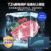 Xingao Snow Freezer Commercial Household Horizontal Freezer Large Capacity Refrigerated Freezer Display Cabinet Dual Temperature Commercial Large Capacity Freezer Commercial Large Freezer 1088 Single Temperature Copper Tube Upgraded Model (Length 1.98 Meters Commercial Large Capacity)