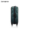 Samsonite Nazha's same classic shell box boarding suitcase trolley case men's and women's lightweight suitcase password box CS2 Aurora Green - new color launched 25 inches