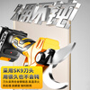 Aired brushless electric scissors to cut branches, rechargeable garden electric pruning shears, fruit tree scissors, electric agricultural tools mouth 5CM