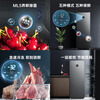 Meiling (MEILNG) vertical freezer frequency conversion frost-free household drawer-type energy-saving small deep-freezer refrigeration freezer refrigerator side door 380 liters one-stage frequency conversion freezing and freezing conversion pressure 1L