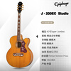 Epiphone Yi Pu Feng J-200EC Studio VN retro wood color folk electric box acoustic guitar domestically produced with bag