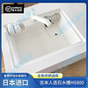 Japan imported large single sink HS800 above and below counter basin kitchen artificial marble color mute orange yellow
