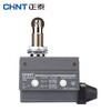 Chint (CHNT) micro switch limit switch small travel switch YBLXW-6/11CL YBLXW-6/11ZL