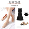 Langsha short stockings for women, velvet, spring and autumn, medium-thick, wear-resistant, not easy to snag, winter, medium-length black flesh-colored short socks