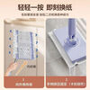 JD Logistics Face Towel Mop Lazy Cloth Mini Mop New Household Electrostatic Dust Removal Paper Mop Taro Purple + Rag Rag Stainless Steel Rod
