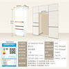 TOSHIBA Dabai Peach Pro464L Japanese-style multi-door refrigerator 487 dual system ultra-thin zero-embedded automatic ice-making glass panel small apartment GR-RM487WI-PG1B3 national subsidy