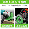 Jingdong Logistics Glass cutting blade special angle grinder ceramic wine bottle jade polishing and cutting dual-purpose diamond 100 diameter sharp and wear-resistant 2 pieces
