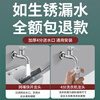 Panluo German Gun Gray Full Copper Faucet Home Balcony Mop Pool Outdoor Antifreeze Tap Water Single Cooling Washing Machine Faucet Bright Silver - 11cm Regular Style + 4 Points Washing Machine Spout Extra Thick Full Copper High-Quality Valve Core