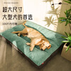 Huayuan Pet Furniture Dog House Mat, universal for all seasons, large dog winter warm dog bed, pet sofa, removable and washable sleeping pad, cat nest