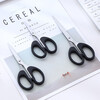 Office scissors, children's handmade scissors, student diy paper scissors, paper knife, stainless steel black small scissors, art scissors 6CMX12CM*1 pair