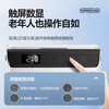 Mengxuan insulin refrigerated box portable medicine small refrigerator growth hormone interferon large capacity medical refrigeration box double layer - classified storage single battery life 6L rechargeable battery dual-purpose medicine refrigeration insulation refrigeration