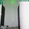 FANCYCHIC green light red light mini laser level wire striker electronic level ruler cross wire thrower ground wire main picture