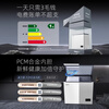 Xingx (XINGX) 200L single temperature household small freezer large capacity air-cooled frost-free fresh-keeping energy-saving first-class energy efficiency refrigerator refrigeration and freezing dual-use freezer BD/BC-200WKE national subsidy