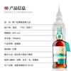 Glenivell original bottle imported selected 25 grain blended whiskey British wine double barrel 40 degree gift box 700ML