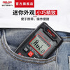 DELIXI ELECTRIC digital portable automatic range digital display mini handheld multimeter multimeter DEM-H31 mini smart multimeter