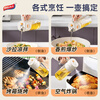 Taili oil pot spray pouring oil spray all-in-one dual-use atomized edible oil bottle glass oil pot kitchen household without oil