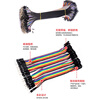 Dupont cable female to female male to male male to female 10/15/20/30/40cm connecting cable 40P color cable Dupont cable 30cm male and female combination (120 in total) others