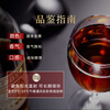 Changyu Samsung VIP Gold Award Brandy 500ml Samsung upgraded version foreign wine grape distilled wine