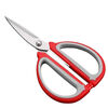 Monthly sales exceed 10,000 multifunctional tailor scissors household universal scissors original stainless steel household scissors powerful kitchen stainless steel household scissors - red gray