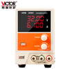 Victory Instrument (VICTOR) high-precision DC regulated power supply with adjustable four-digit display coding switching power supply regulator VC3206C 32V/6A switching power supply