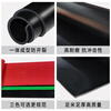 Kexun insulating mat power distribution room black flat 5kv 3mm 1m*1m high voltage insulating rubber mat insulating rubber mat floor mat carpet rubber sheet