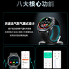 Huamidu Medical Recommendation Air Pump Blood Pressure Watch Blood Sugar and Lipid Monitoring All-in-One Health Watch Heart Rate Blood Oxygen Sports Watch ECG Bluetooth Call NFC Bracelet Air Pump + Air Bag Blood Pressure Monitoring Blue Blood Sugar Uric Acid