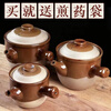 Lan Shengjia old-fashioned medicine pot clay pottery coarse porcelain boiling medicine decoction casserole small fire gas stove use health pot traditional Chinese medicine jar coarse pottery medicine jar/water capacity 3 catties/delivery medicine bag 1500ml