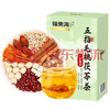 Fudonghai Five-fingered Peach and Poria Tea Coix Seed Spleen and Stomach Removal of Non-dampness Gorgon Fruit and Tangerine Peel Health Tea 1 Box Five-fingered Peach and Poria Tea