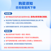 Haier water purifier filter element HRO12H99/12H59/12H20-2U1PPC composite RO reverse osmosis filter element 1-stage PPC composite filter element