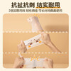 Double gun (Suncha) disposable gloves TPE food contact grade thickened kitchen baking M-100 pieces